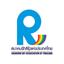 โลโก้ RSAT