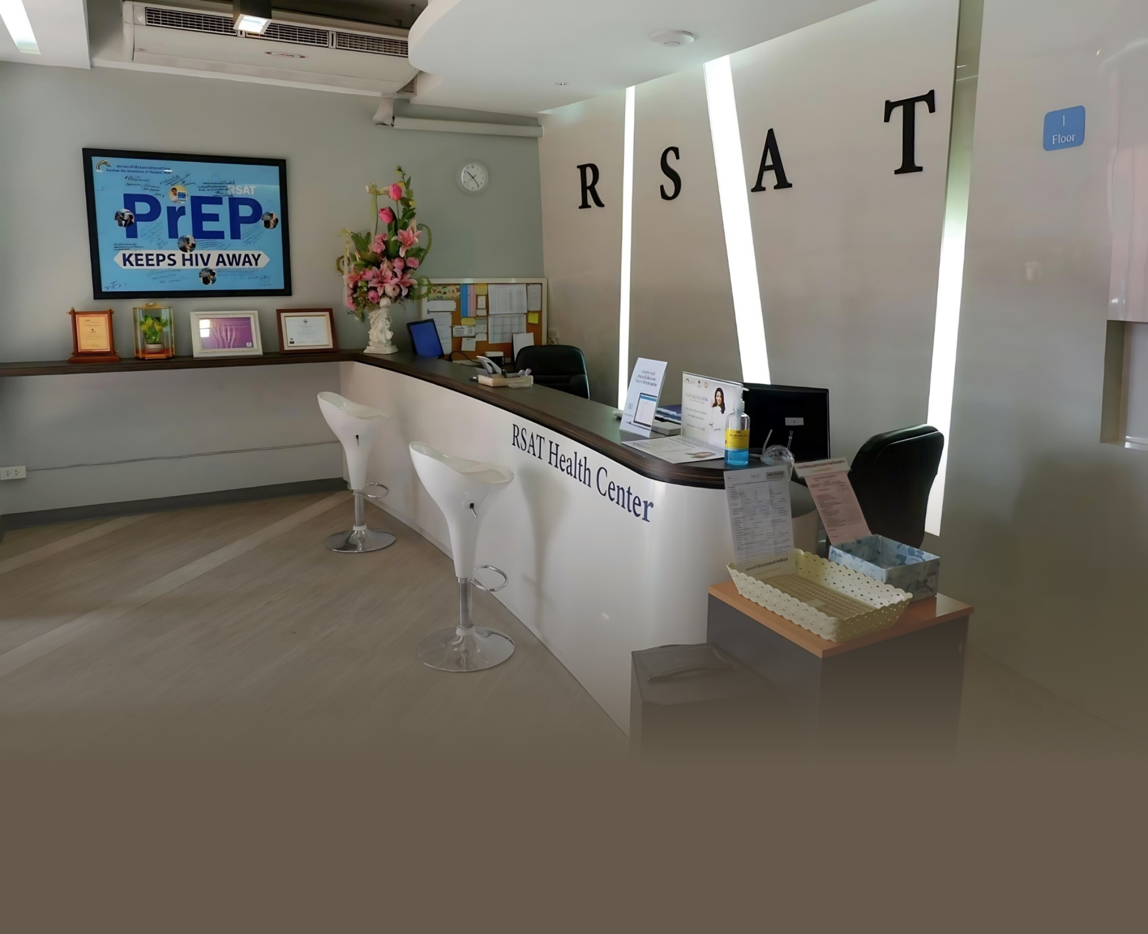 สาขารามคำแหง