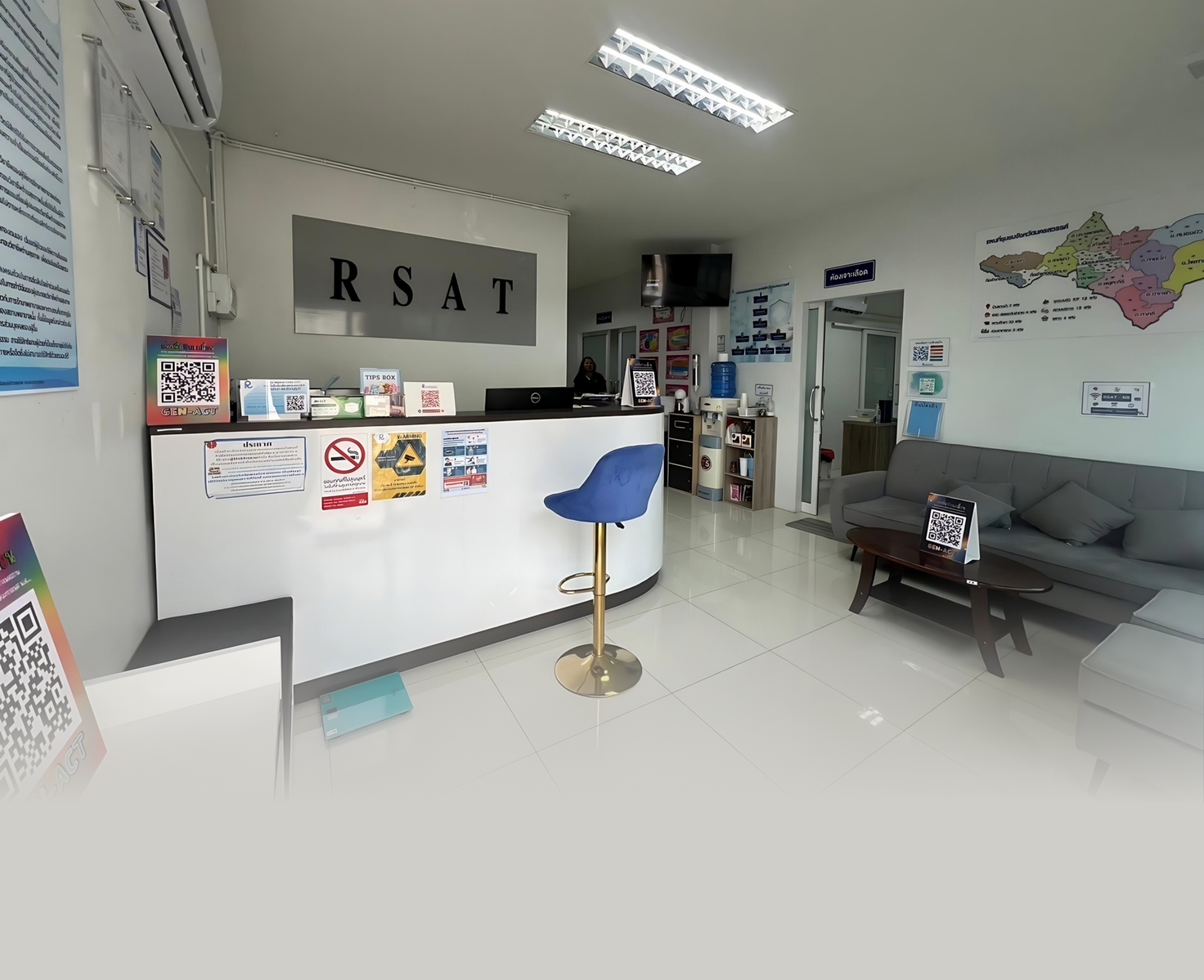 สาขาหาดใหญ่ (สงขลา)